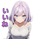 844048112