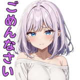 844048113
