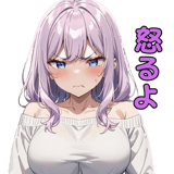 844048114