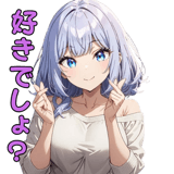 844048116