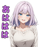844048117