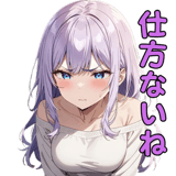 844048120