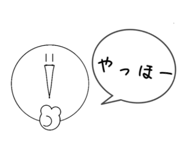 844048165