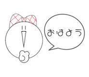844048166