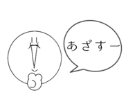 844048168