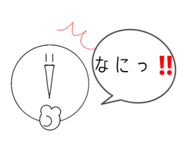 844048169