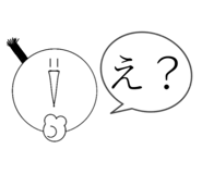 844048170