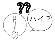 844048175