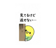 844048226
