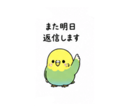 844048241