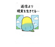 844048251