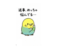 844048253