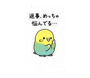 844048254