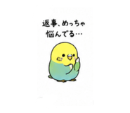 844048255