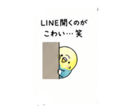 844048256