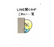 844048258