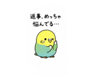 844048260