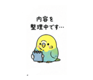 844048263