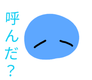 844048305