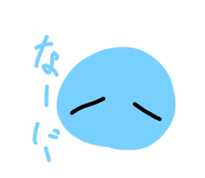 844048306