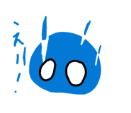 844048307