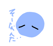 844048308