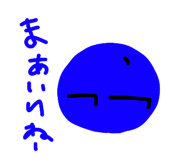 844048309