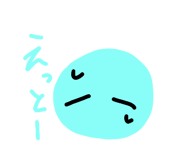 844048310