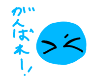 844048311