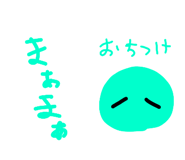 844048313