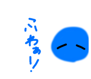 844048315