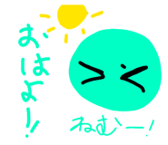 844048316