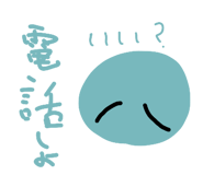 844048317