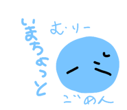 844048319
