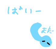 844048320