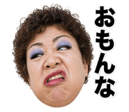 844048383