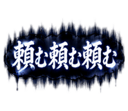 844048584