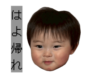 844048664