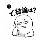 844048665