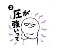 844048666