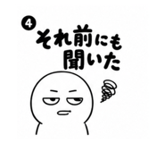 844048668