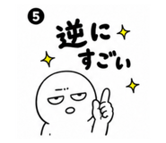 844048669