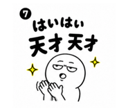 844048671