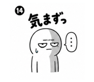 844048678