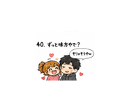 844048744
