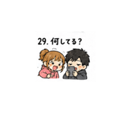 844048747