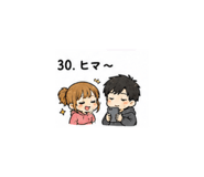 844048748