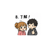 844048758