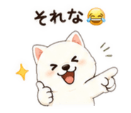 844048868