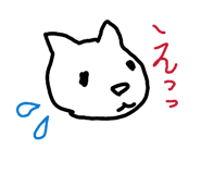 844048905